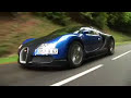 The Fastest Group Test in the World The Fastest Group Test in the World