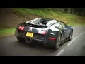 Icon for Post #Bugatti vs Porsche vs Audi vs Lambo vs Aston – by Autocar.co.uk