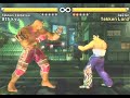 tekken-zaibatsu-demon-darkness-ii.html