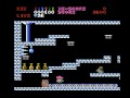 in this feature, i play castlequest for nes until i finish it (haha) or until i've reached at least two and a half hours of cumulative game play time. tips about anything that i appear to be having trouble with in the video are welcome for the length of the feature. :)