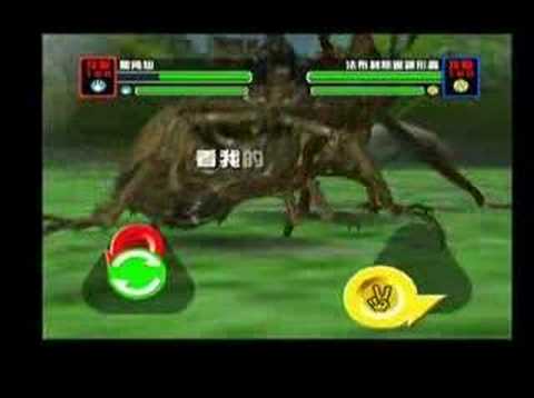 Imagem de Amostra do You Tube