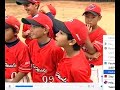 Sao Paulo Beisebol e Softboll Clube