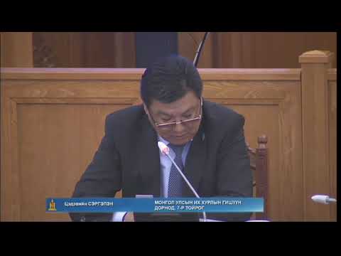 Ё.Баатарбилэг: Кино урлагийг дэмжих сангийн асуудлыг нухацтай авч хэлэлцэж маш тодорхой болгох ёстой