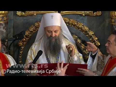 Приступна бесједа Патријарха српског Порфирија (ВИДЕО)