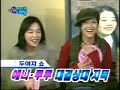 Another weird Japanese show