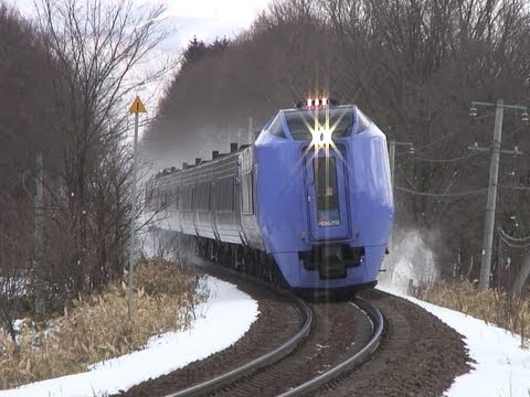 函館本線 特急スーパー北斗13号(5013D)