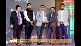 Winner of Prop Reality Real Estate Awards 2017 - SHILP GROUP, AHMEDABAD.