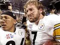 Steelers Super Bowl XL Champs Steelers Super Bowl XL Champs