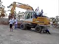 I Partido Oficial No Novo Campo de O Terr�n