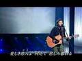 Naotaro Moriyama - Kaze ni natte