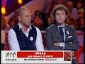 Buona Domenica 9 dicembre:Bettarini vs Milo Buona Domenica 9 dicembre:Bettarini vs Milo
