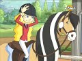 Horseland-Wild-horse
