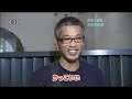 NHK??? ??????? ?????(3) ??????TTN?????????