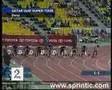Justin Gatlin World Record 9.76sec, adryanerock's video