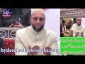 noor uddin owaisi biography noor uddin owaisi biography