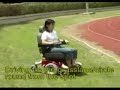 Middle Power Wheelchair   Turn radius 19.5\"
