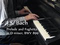 Ryan Layne Whitney: J.S. Bach, Prelude and Fughetta BWV899