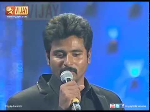 Vijay Awards - Entertainer of the year