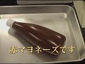 モンティ・パイソン・アンド・ナウ