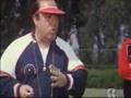 Lino Banfi - Allenatore nel pallone - bizona