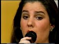 DIANA NAVARRO CAMPANILLEROS 1996