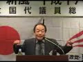 戸塚