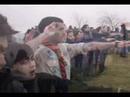 Centenario Scout