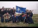 centenario scout