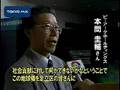 地球を触って大切さを知ろう