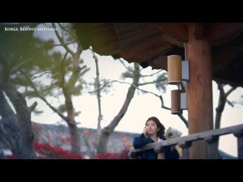 Korea Beyond Meetings 종합