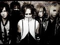 deathgaze (cover) - Scary by: since 1889