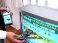ブラウン管TVの電磁波対策