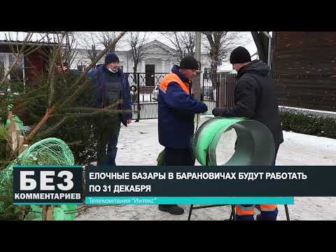 Без комментариев. 28.12.21.