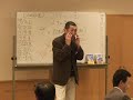 ベンチャー大学・栢野／カヤノの過激成功哲学3 ランチェスター
