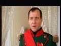 La guerra de la Independencia 5 (el retorno de Fernando VII)