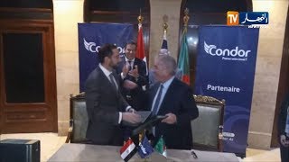 القاهرة: مجمع كوندور يوقع أربع إتفاقيات لتسويق منتجاته بمصر ودول الشرق الأوسط