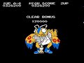 stage 3. again, just a little harder than the second stage, not very much. once you memorized where the enemies are coming, it's kind of easy if you are used to shmups.