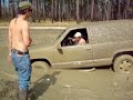 Goula Muddin Truck Breaks Goula Muddin Truck Breaks