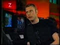 The Mobile Homes - Interview from Z-TV 1991 The Mobile Homes - Interview from Z-TV 1991