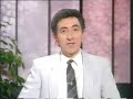 BBC Micro Live 1987 - CGI from the Imagina Conference