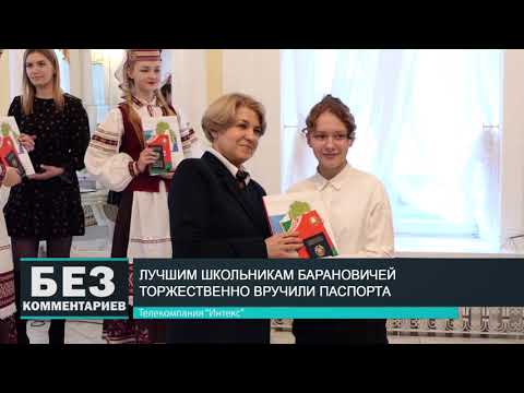 Без комментариев. 16.03.20. 