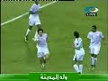 هدف ياسر على اليابان