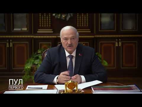 Первый. Главное. 14.01.26