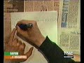 Cartolarizzazione = Sodomizzazione