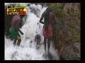 ETHIOPIA - AFRIKAN SIMBA