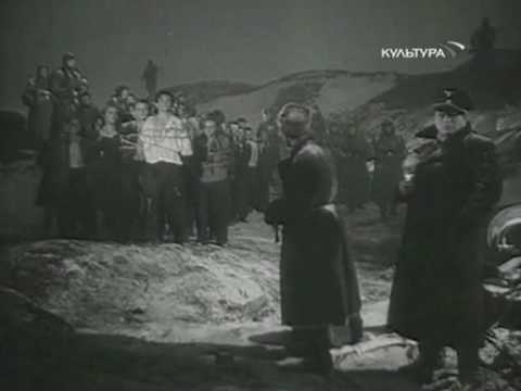 YouTube Трейлер