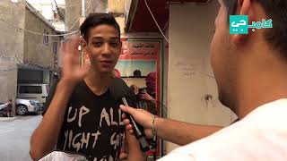 أصوات: إنسان آلي في شاتيلا