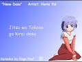 Horie Yui - Nanodesu (Karaoke) Horie Yui - Nanodesu (Karaoke)