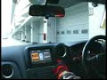 New Nissan GTR - Removing Speed Limiter