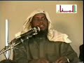 Sh.Maxamed Umal iyo Ramadaanka Part 2 Sh.Maxamed Umal iyo Ramadaanka Part 2